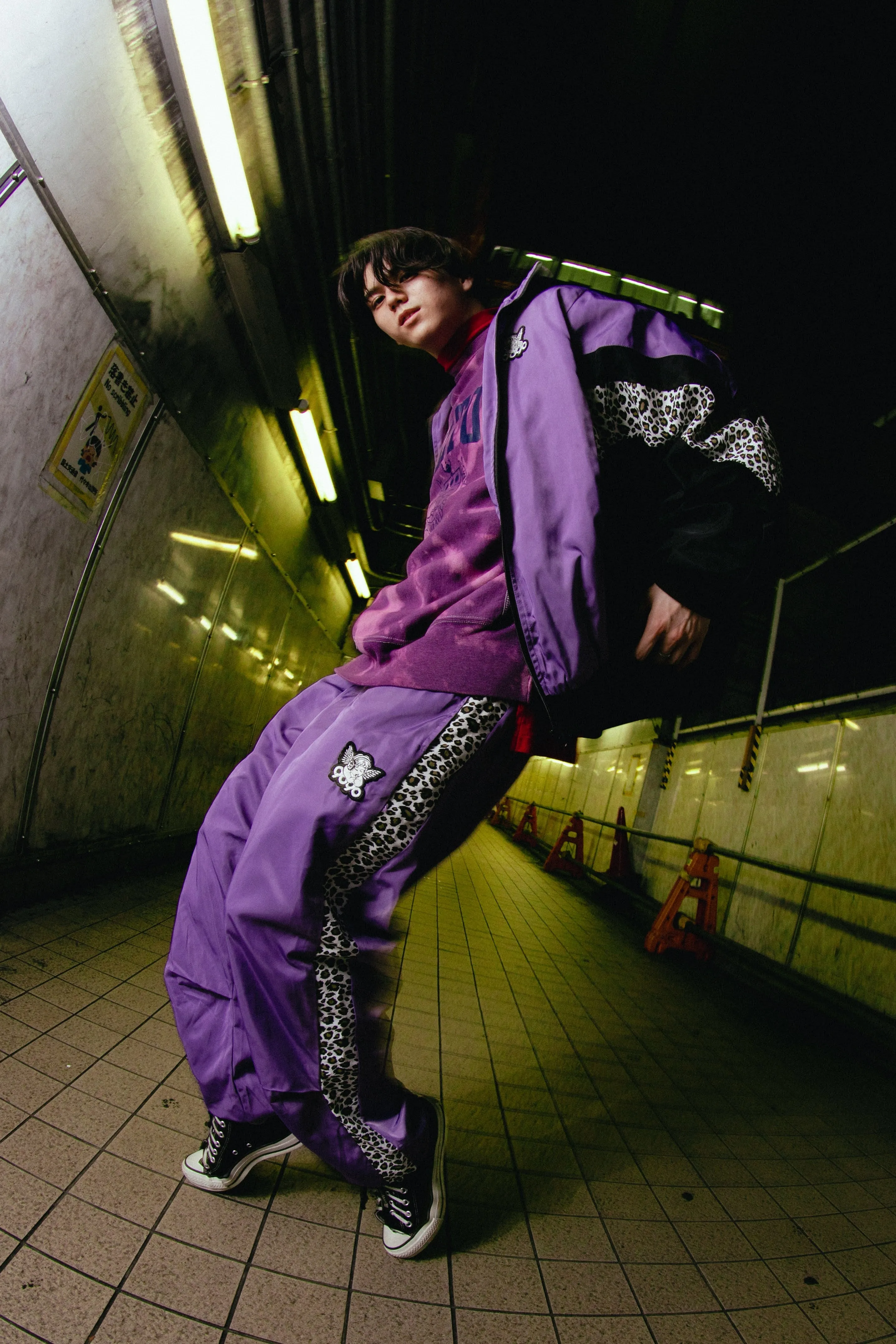 9090 Animal Track Pants