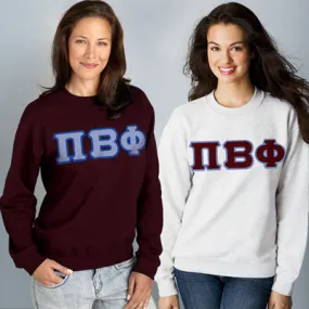 Pi Beta Phi 9oz. Crewneck Sweatshirt, 2-Pack Bundle Deal - G120 - TWILL