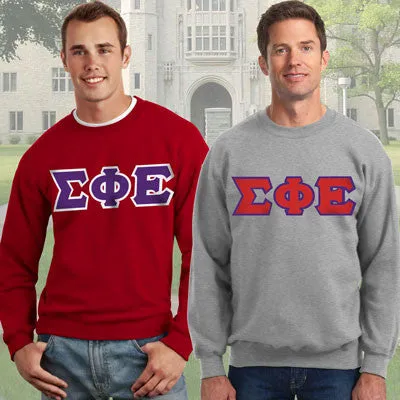 Sigma Phi Epsilon 9oz. Crewneck Sweatshirt, 2-Pack Bundle Deal - G120 - TWILL